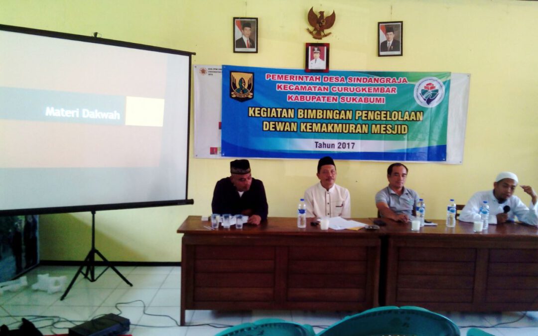 Desa Sindangraja: Kegiatan Bimbingan Pengelolaan Dewan Kemakmuran Mesjid